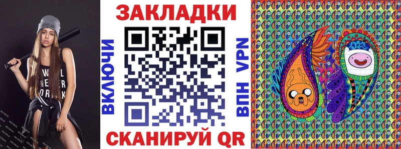 Купить закладку Гашиш  Лсд 25  Мефедрон  COCAIN  Сорочинск