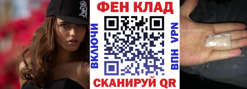 Купить  Сорочинск  АМФЕТАМИН 97% 