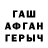 Первитин винт Mila Kapustina