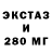 Метадон methadone King Bang