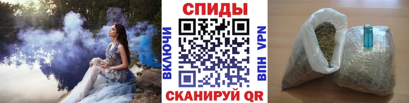 БУТИРАТ жидкий экстази  Купить закладки  Сорочинск 