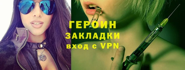 круглые Снежинск