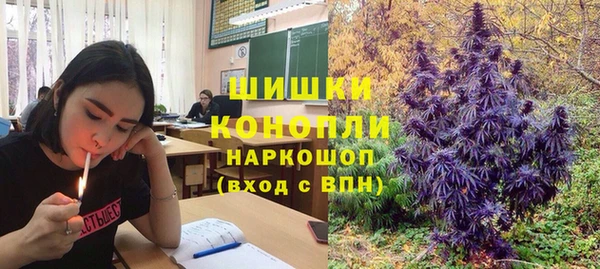круглые Снежинск