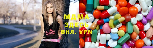 мескалин Слюдянка
