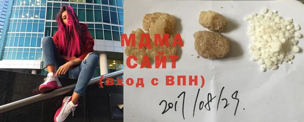 круглые Снежинск