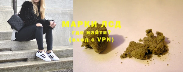круглые Снежинск