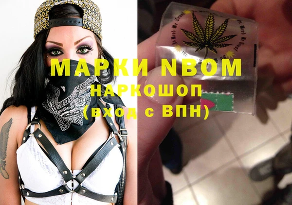 круглые Снежинск