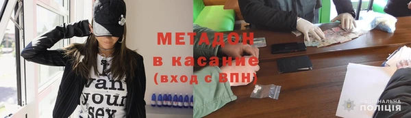 круглые Снежинск