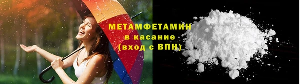 круглые Снежинск