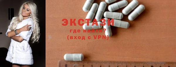 2c-b Снежногорск