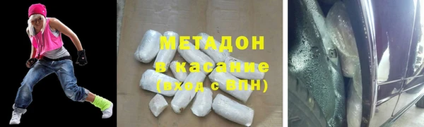 круглые Снежинск