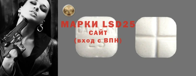 2c-b Снежногорск