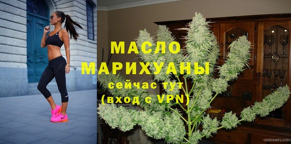 круглые Снежинск