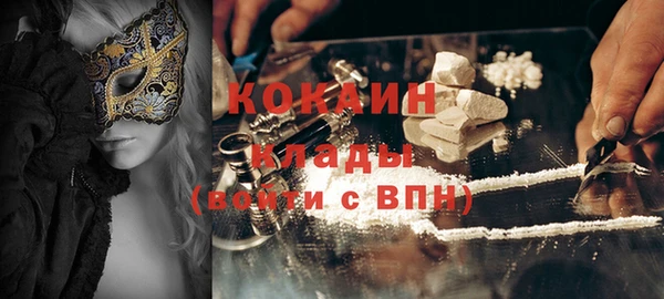 круглые Снежинск