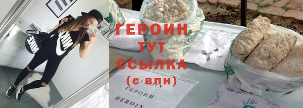круглые Снежинск