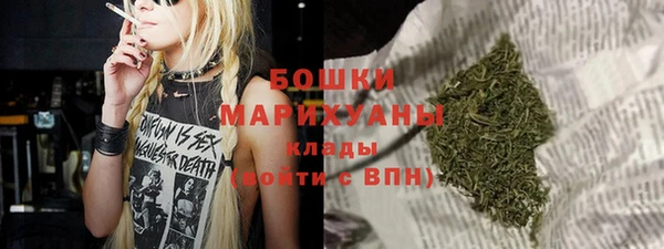круглые Снежинск